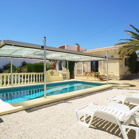 Holiday Home Pedro By Interhome Balcon del Mar 外观 照片