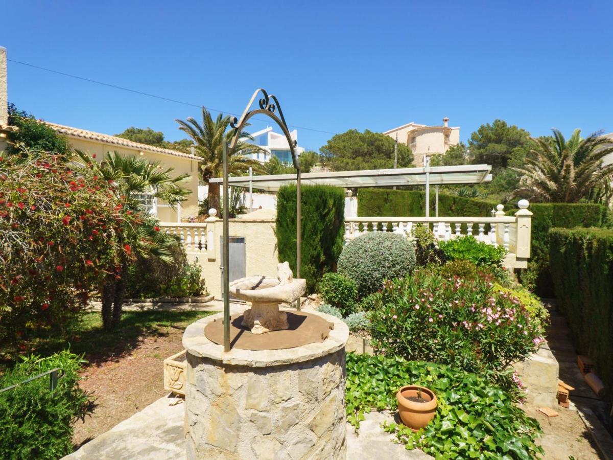Holiday Home Pedro By Interhome Balcon del Mar 外观 照片