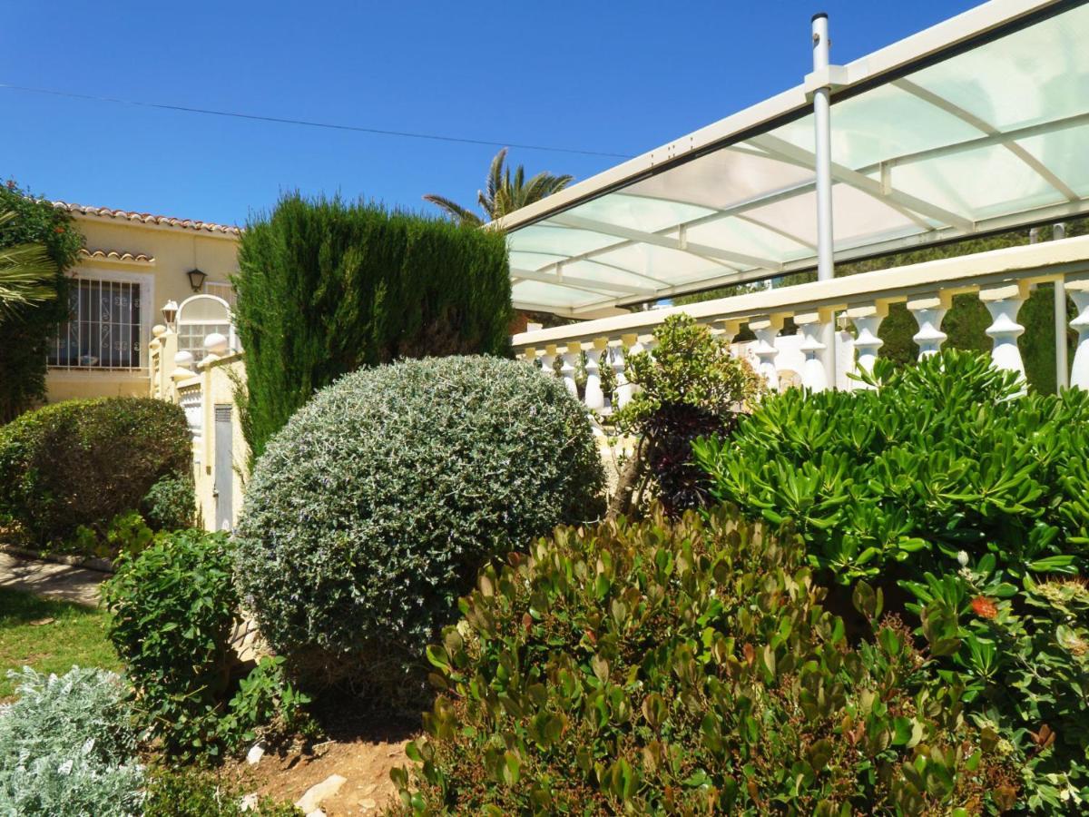Holiday Home Pedro By Interhome Balcon del Mar 外观 照片