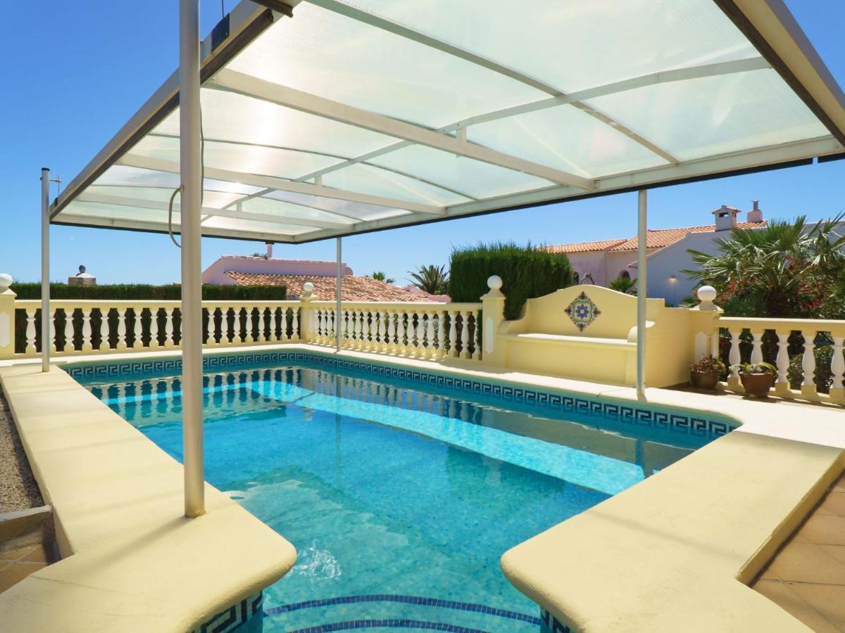 Holiday Home Pedro By Interhome Balcon del Mar 外观 照片